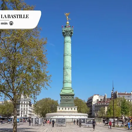 228 Suite Romy - Superbe Appartement à Paris-2